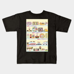 Sushiya Sushi Restaurant Kids T-Shirt